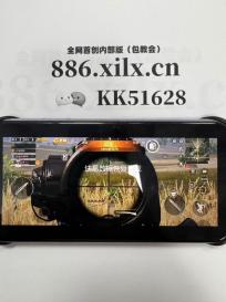 快易数据恢复下载